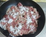 ズボラ☆豚こま肉とピーマンの生姜焼き作り方1写真