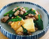 厚揚げと豚ひき肉の旨辛炒め作り方8写真