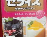 和風ゼリー寄せ作り方1写真