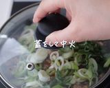 プチプチもちもち食感の☆ゼンライスおこわ作り方5写真