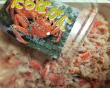 爆速アイラップ🦀たらば蟹パスタ🗽アメリカ東海岸風作り方3写真