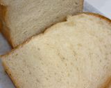 我が家の山型食パン作り方13写真