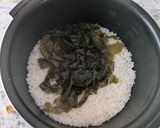 梅酢活用・炊飯器におまかせ わかめご飯作り方4写真