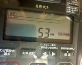 炊飯器肉じゃが作り方4写真