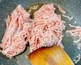 スタミナ納豆〜覚書〜作り方1写真
