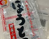 【山梨県郷土料理】ほうとう作り方10写真