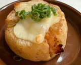 大根ステーキ 簡単！作り方6写真
