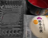 玉ねぎとはんぺん餃子作り方5写真