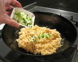 トマト餅チャーハン作り方7写真