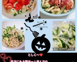 うちの味♤ほっと和むトマトのごまマヨ和え作り方33写真