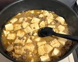 辛くない麻婆豆腐風作り方2写真