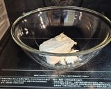 ★カップのレーズン入りバスクチーズケーキ作り方1写真