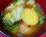 春を感じる贅沢お味噌汁作り方3写真