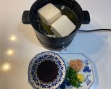 湯豆腐作り方5写真