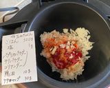 ホットくオムライス作り方1写真