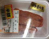 明太子のクリームパスタ作り方5写真
