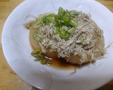 大根の柔らか煮とろろ昆布乗せ作り方5写真