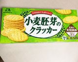 簡単タルト生地 (クラッカー編)✧‧˚作り方1写真