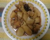 里芋煮物★作り方3写真