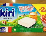 幸せ♡♡ライ麦の黒蜜クリチトースト作り方5写真