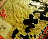 焼きラーメン風♡簡単あんかけ焼きそば♥♡作り方1写真