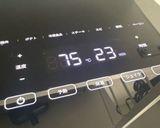 ノンフライヤーで温玉作り方2写真