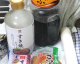 料理初心者向け少し豪華な(？)木の葉丼作り方1写真