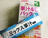 離乳食簡単☆フルーツパンプディング作り方2写真