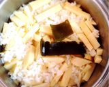 たけのこのお刺身(たけのこの下茹で方法)作り方14写真