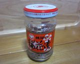 桜のパウンドケーキ！作り方17写真