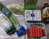 春のやさしい濃厚豆乳スープご飯作り方1写真