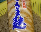 お年寄り絶賛シリーズ❗ハンバーグ❗作り方5写真