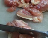 たまこん照焼作り方3写真