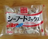 冷凍シーフードで簡単ペペロンチーノ作り方2写真