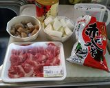 名古屋めし牛肉と大根のどて煮作り方1写真