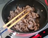 名古屋めし牛肉と大根のどて煮作り方2写真