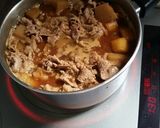 名古屋めし牛肉と大根のどて煮作り方4写真