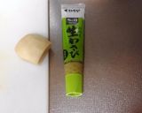 艶々シワなしグリンピースと生姜のご飯作り方1写真