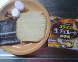 チョコ+マシュマロ 甘~いトースト作り方1写真