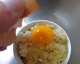 最速の九太の卵かけごはん作り方2写真