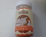 タコライス☆スープチャーハン作り方1写真