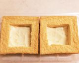 厚揚げ焼売！！レンジで簡単！！作り方1写真