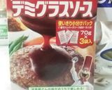我が家の基本のミートソース♪離乳食にも…作り方5写真