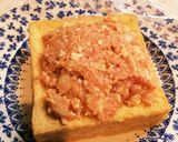 厚揚げ焼売！！レンジで簡単！！作り方5写真