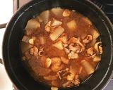 ジュワッと美味☆和風な大根カレー作り方3写真