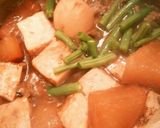 時間短！ご飯が進む肉豆腐作り方3写真