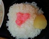 血管ダイエット食678（あったか定食）作り方1写真