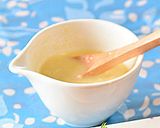 塩麹ディップ☆カラフル野菜のサラダ作り方1写真