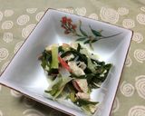 鶏胸肉とわけぎの和えもの作り方7写真
