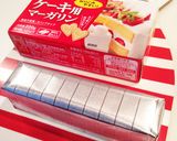計らず簡単型抜き クッキー★チョコがけ作り方1写真